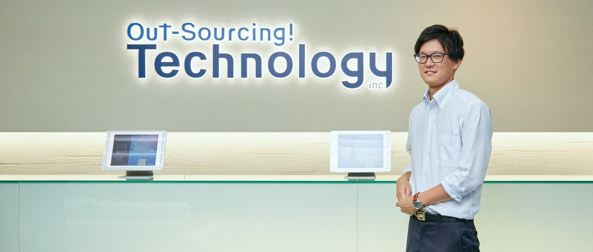 エンジニア｜今のコンフォートゾーンから脱出！未知の成長してみませんか？