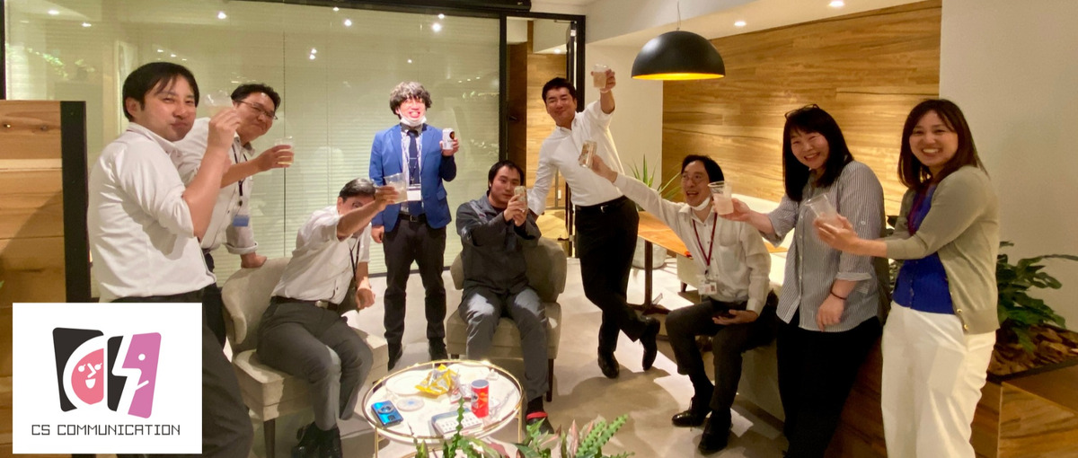 ITインフラを支える仕事です！エンジニアになりたい方を募集中！