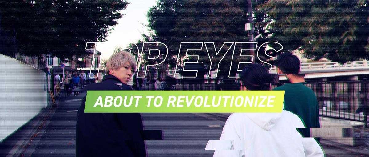 京都｜他社で5年かかる経験をたった1年で。商品開発マーケター！