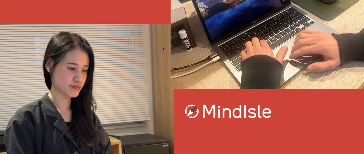 人と関わるのが好きなあなたへ。クライアントと開発の架け橋になる仕事です