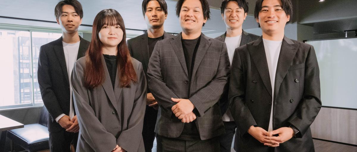 ゴールに執着する。ベンチャー企業で本質的な営業スキルを身につけませんか？