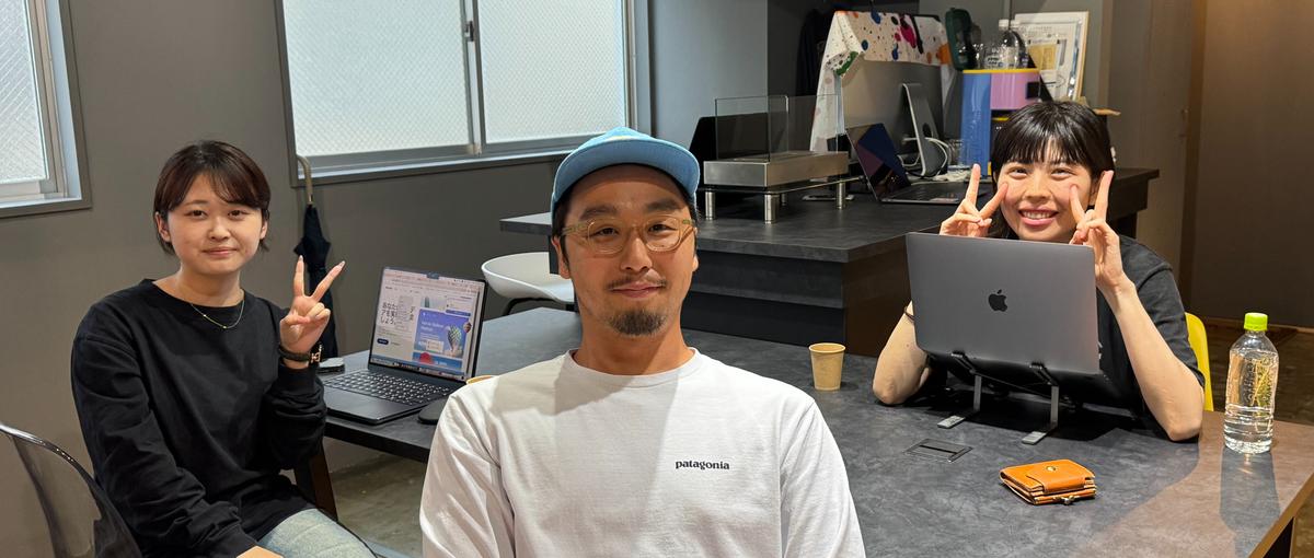 経験なくてOK!受託開発で実績を積みながらエンジニアデビューしませんか？