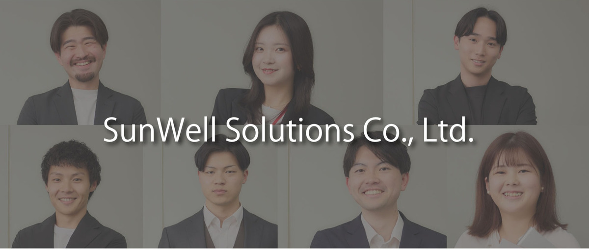 人材業界で爆速的な成長をしたい26卒大募集！就活の相談でもOK！