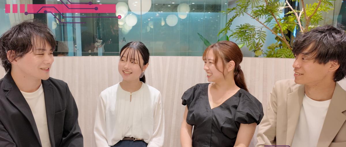 スキルを身につけてから選べる幅広いキャリア有｜Webデザイン職、大募集！