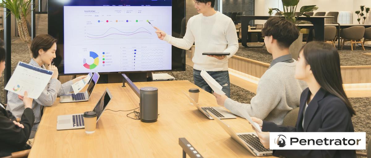 言われたことだけやる仕事はもう古い。企業変革のプロを目指してみませんか？