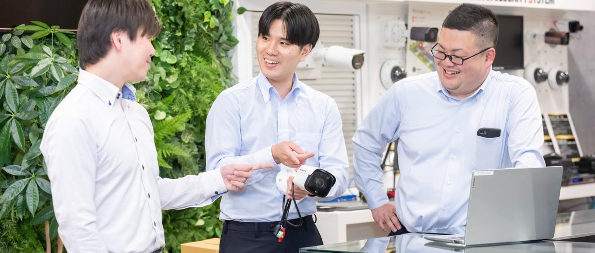 20代メンバー活躍中！あなたのアイデアで、犯罪ゼロの世界を実現しませんか？