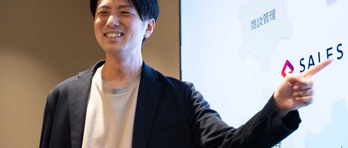 急成長期だからこそ面白い！業界を変えるサービスを共に。FS職