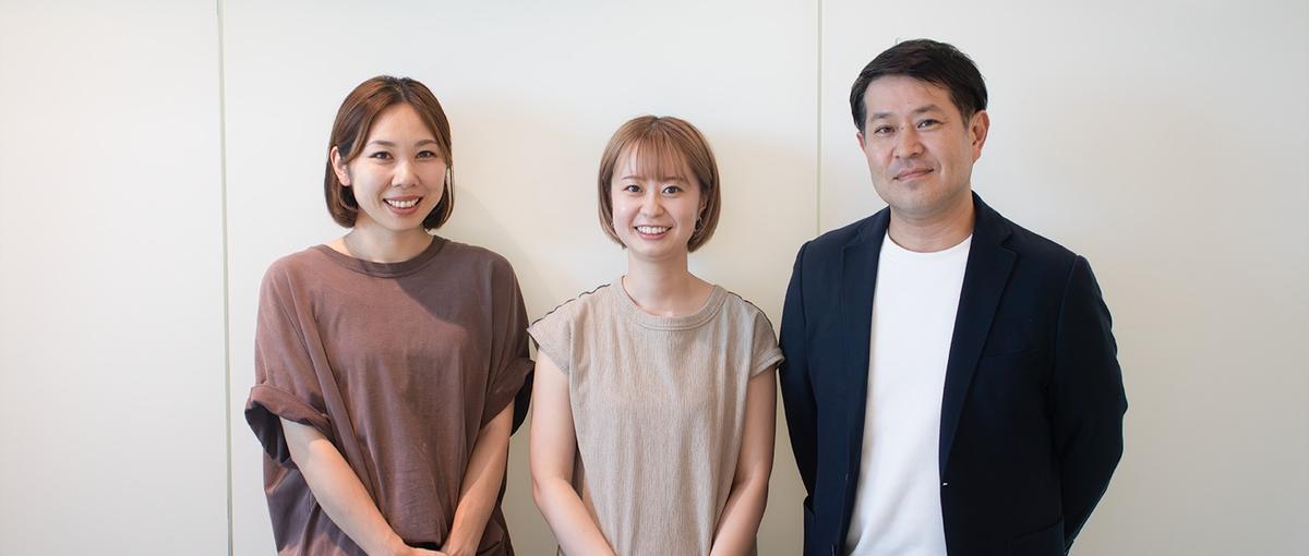 中途｜お客様の声をカタチにする！CS推進担当を募集