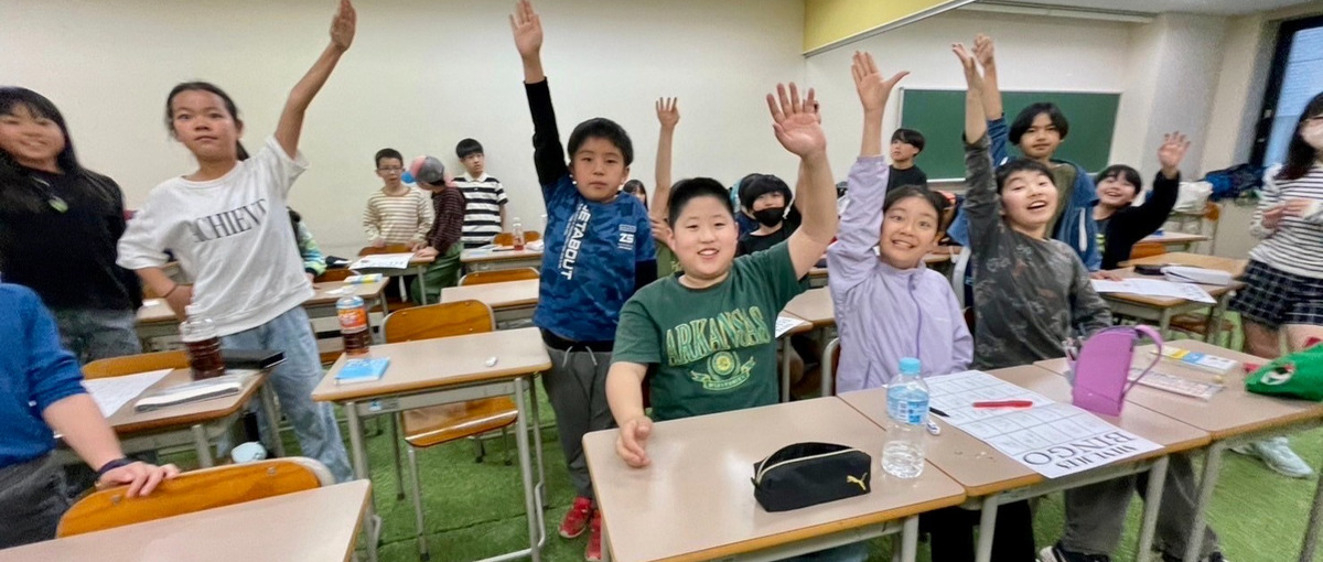 何ごとにも熱くなれる人、教育界で情熱の炎を燃やしてみませんか？