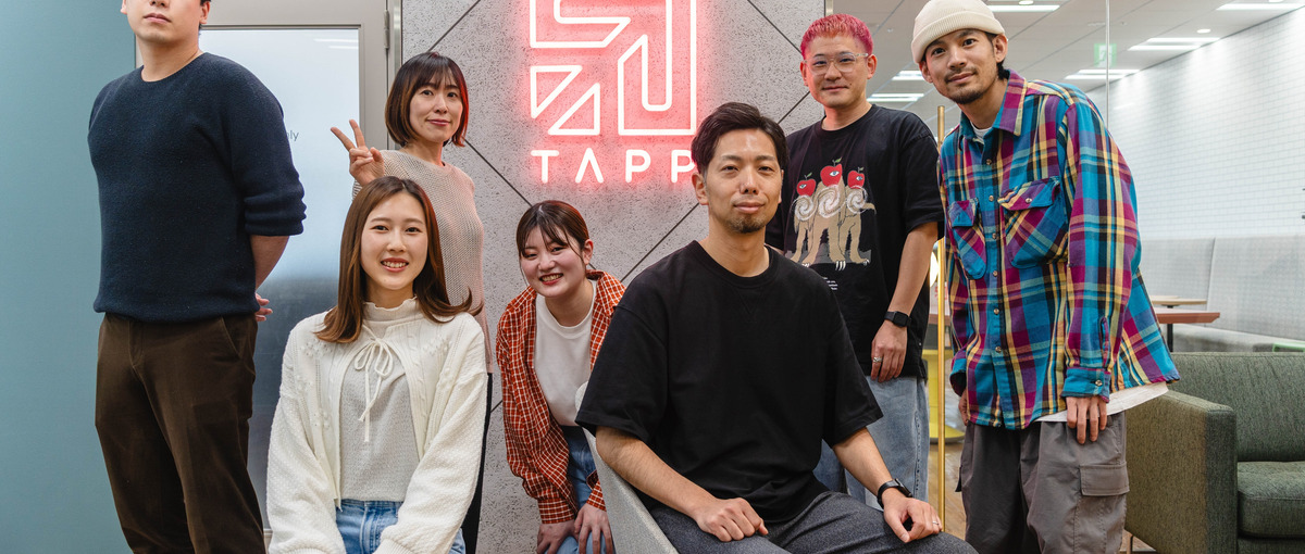 マーケ業務の円滑化を担うプロジェクトマネジメント担当募集！