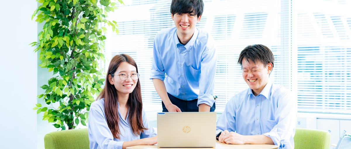 ITの基礎から実践力まで段階的に習得！ITエンジニアの道を歩みませんか？