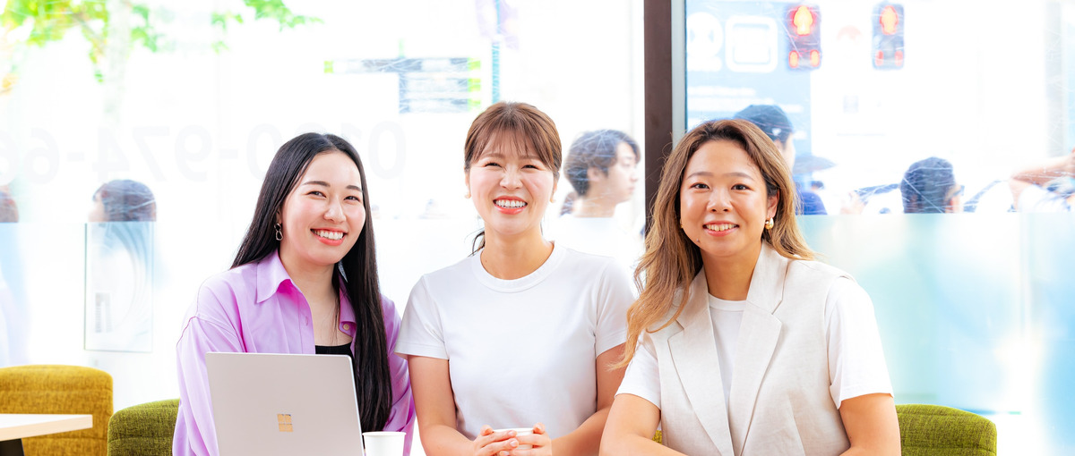 企業と求職者の情報格差をなくし良い採用・良い転職を実現するサポート業務