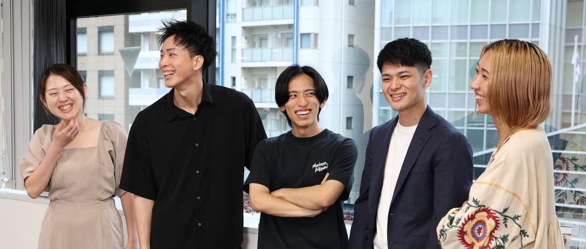 事業推進：AIで教育を変革！スキルプラスを創り上げる仲間募集