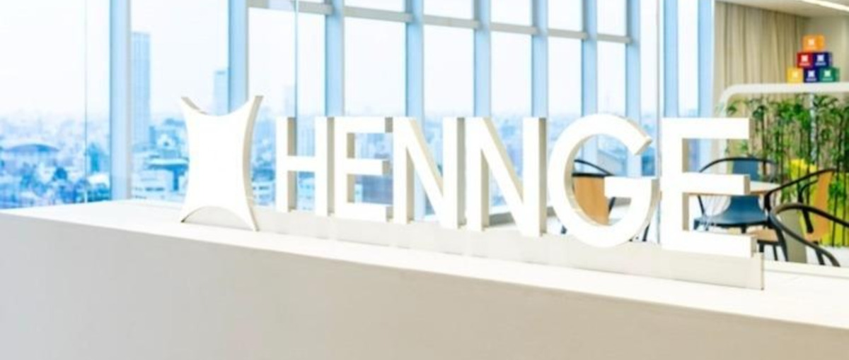 グロース上場/クラウドセキュリティサービスのパートナーセールスを募集！