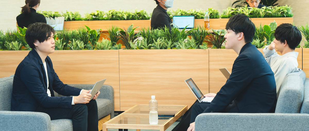 急成長ベンチャーで働きやすさを担保して、技術・キャリアを伸ばしたい人求ム！