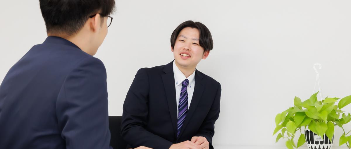 経営直下で挑む - ビジネスを動かす若手メンバー募集 ！-