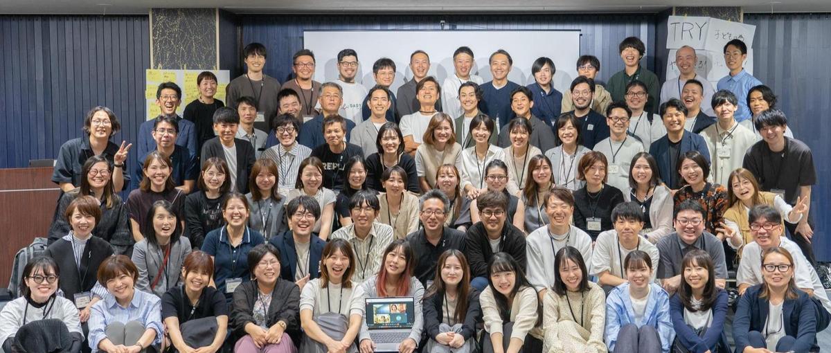 魅力的なユーザー体験を！子育て支援企業でフロントエンドエンジニア募集♪