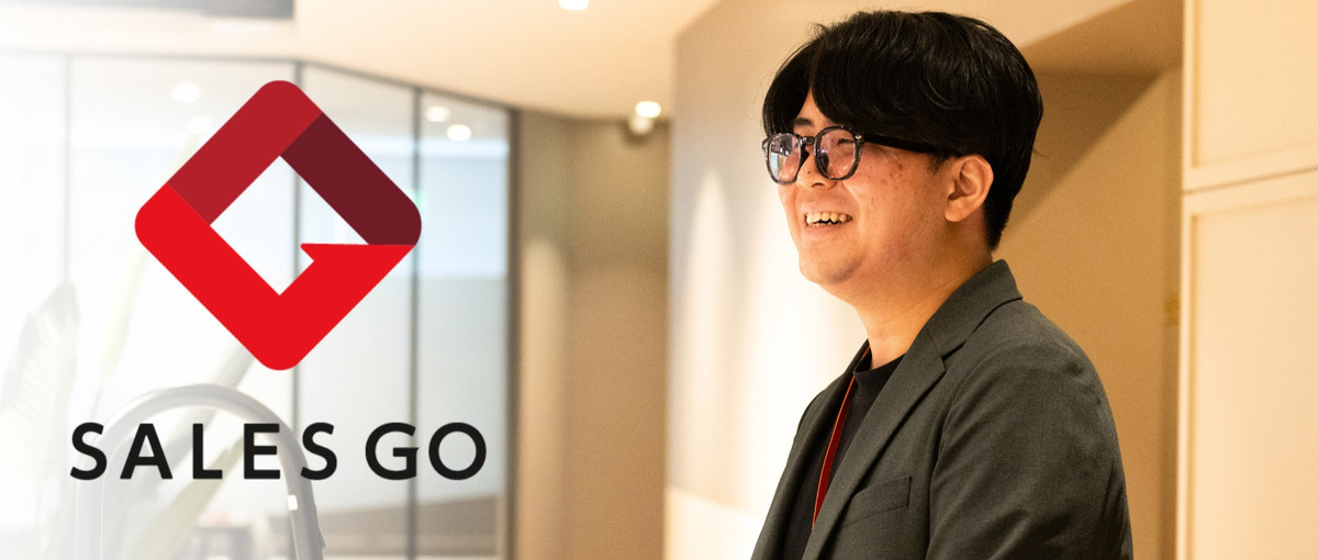 スタートアップや中小企業の営業支援する経営コンサルタントを募集