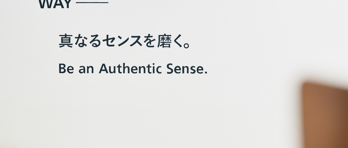 複数の成長サービスの安定稼働を支えるSREを募集！