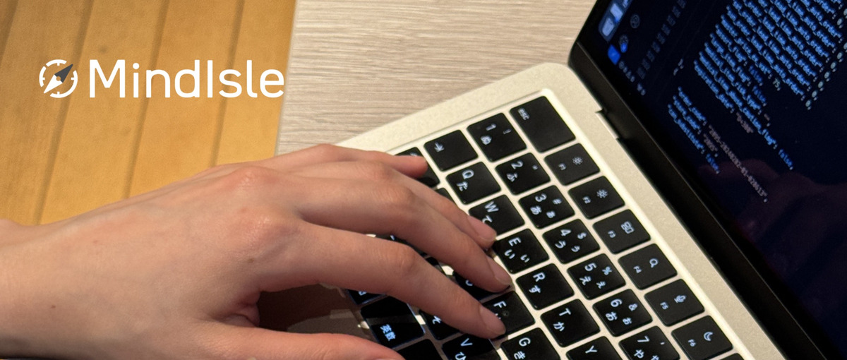 脱SES！事業会社で上流工程も極めたいバックエンドエンジニアを募集