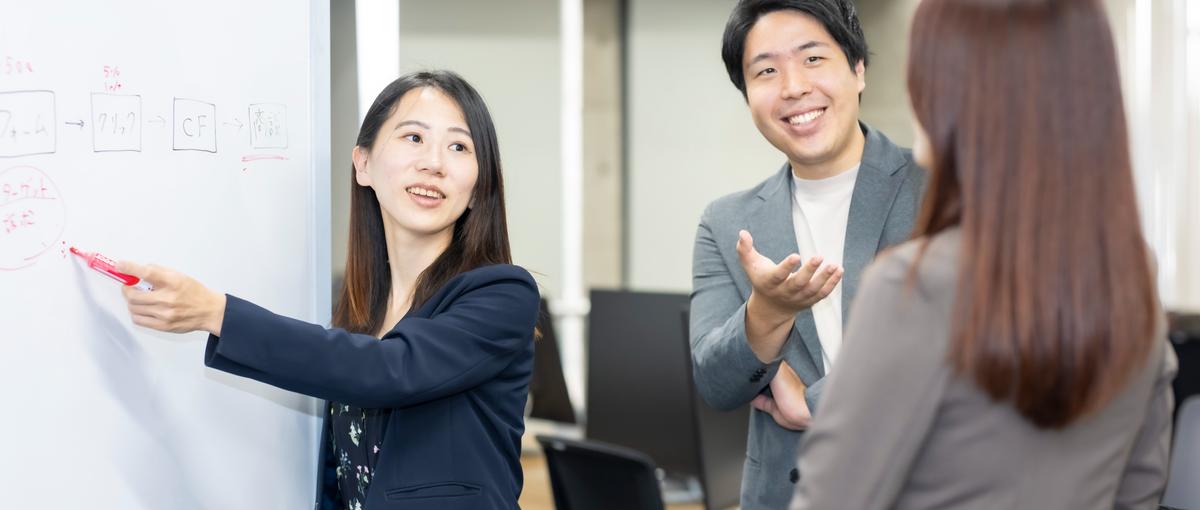 自社プロダクト開発したい人募集！経験なくても挑戦できるエンジニアポジション