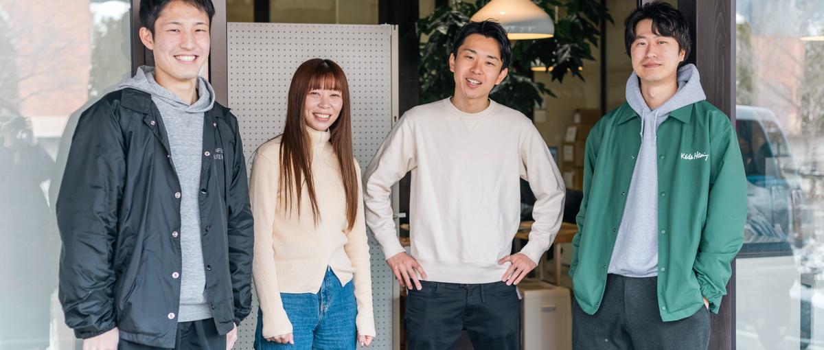  ふるさと納税で地域にインパクトを！地域を元気にする企画営業職