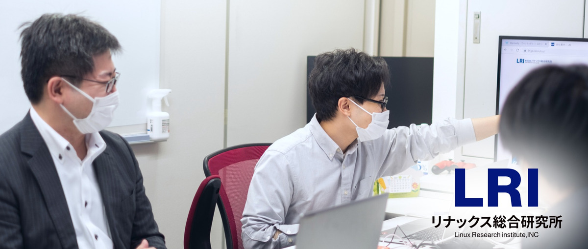 技術の力で叶えたい！技術力で成し遂げたい想いのある方、お話しませんか？