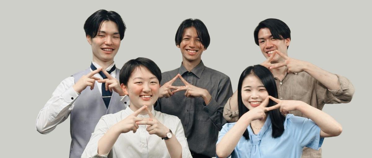 社会を変える一歩を踏み出そう。ソーシャルビジネス実践インターン募集！