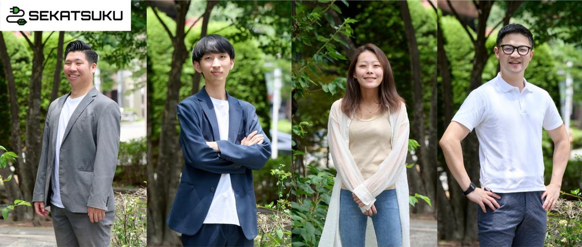 急成長中の展示会営業代行事業の責任者として活躍しませんか？