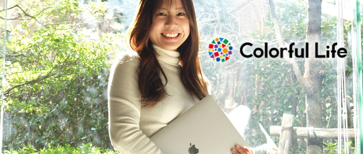 営業／事務／プロジェクト進行／総務まで幅広く挑戦｜総合職募集！