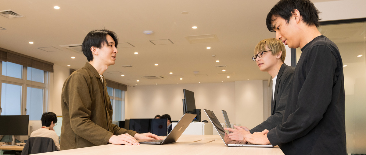 Go・Reactで挑戦！冬季＊就業型インターン｜自治体向けサービス開発