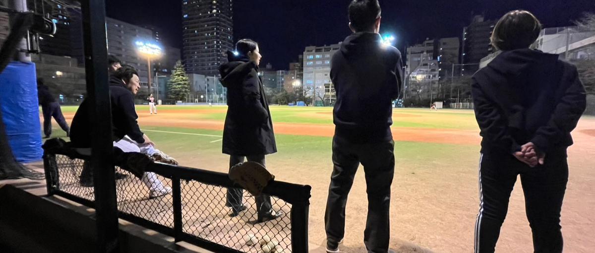 新卒2年目で即戦力へ｜不動産コンサルで、同世代と差をつけたい方募集！