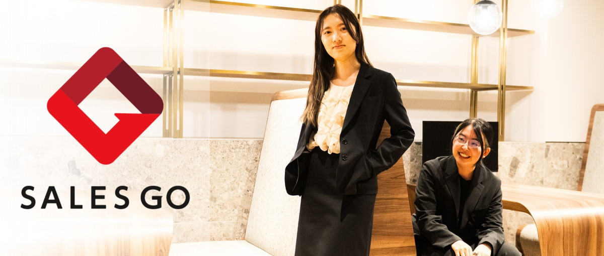 100％人柄採用！顧客と一緒に課題解決！CS職に挑戦しませんか？