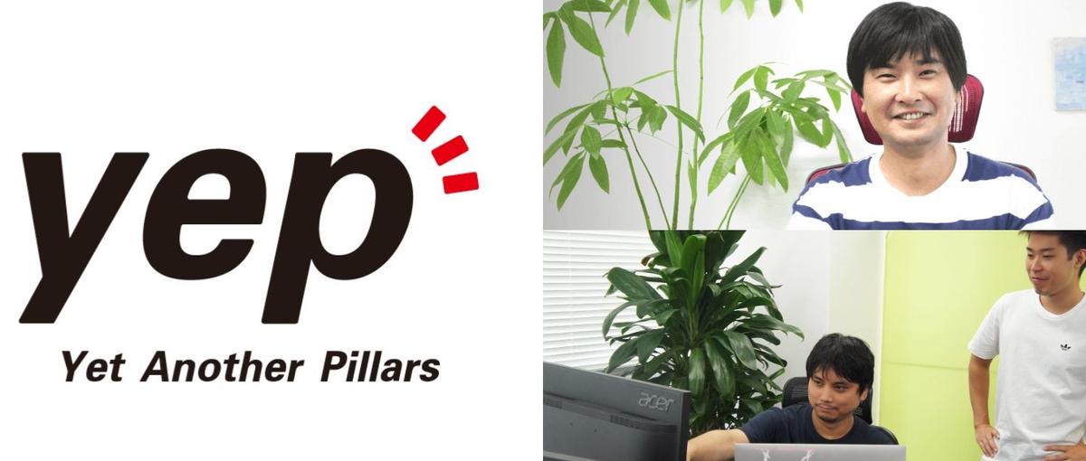 経験0でもOK! 　PHPを覚えて自社で学びませんか？意欲があれば誰でも可