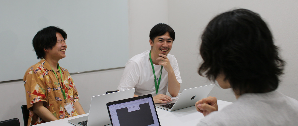 フロントエンジニア募集！ 福岡から地域の課題解決を支援しませんか？