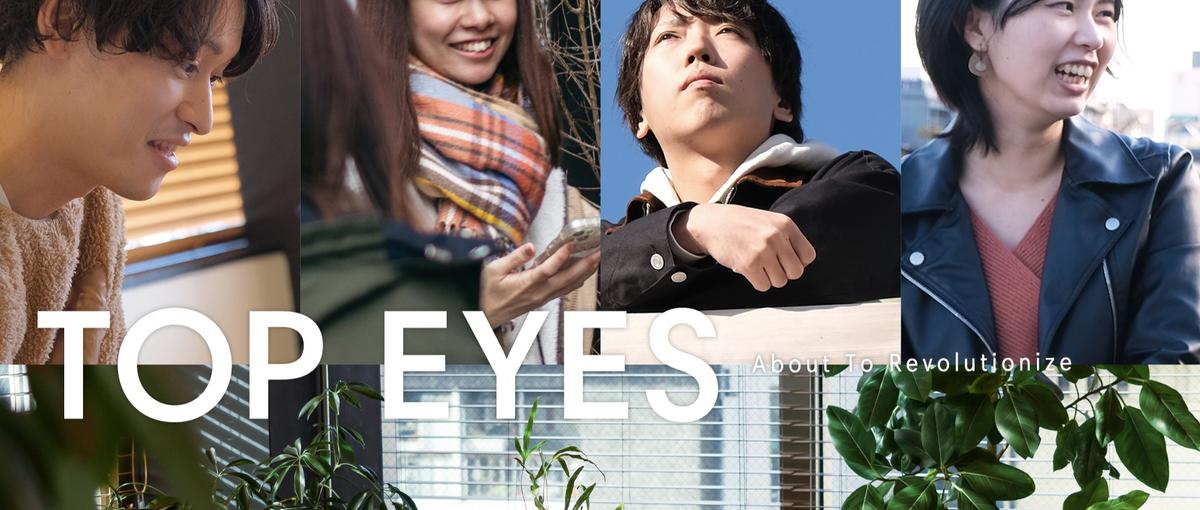 京都｜燻ってた時間を爆速で取り戻す。商品開発マーケター！