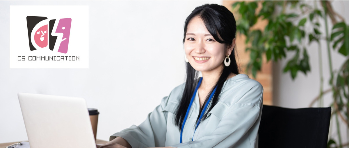 育成環境が充実した当社でプロのインフラエンジニアを目指してください！