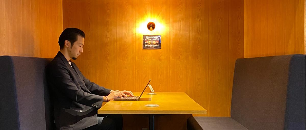 人材採用が未来を創る。社会貢献型スタートアップで採用マネージャーを募集！