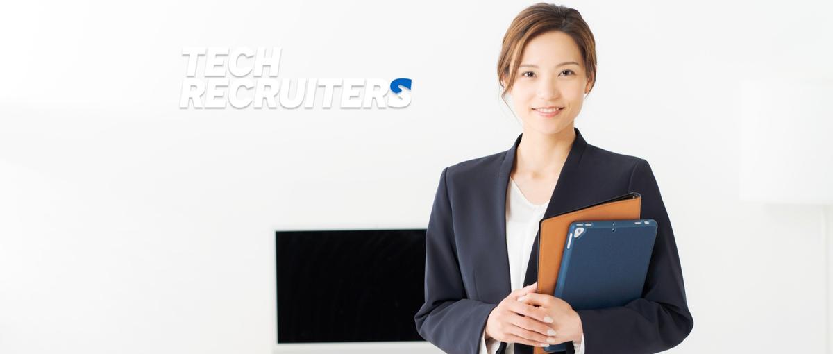 出社なし！自由な働き方でエンジニア採用に関わる副業人事募集