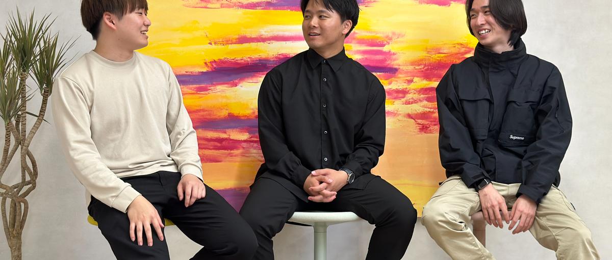 フィードバック文化あり。素直に吸収できる人、伸びます