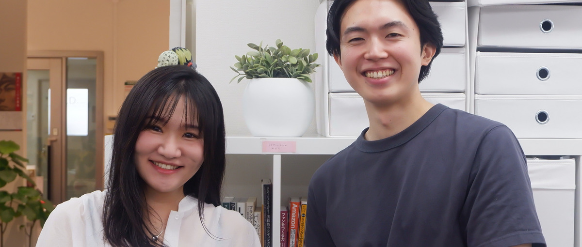 新卒採用┃仕事が楽しくてたまらない大人たちがその理由をお教えします！