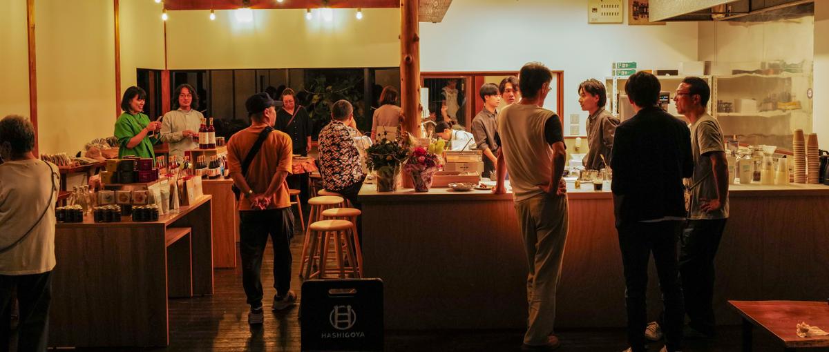 場づくりから地域の未来を拓く- 宿泊・飲食・小売施設責任者を募集！