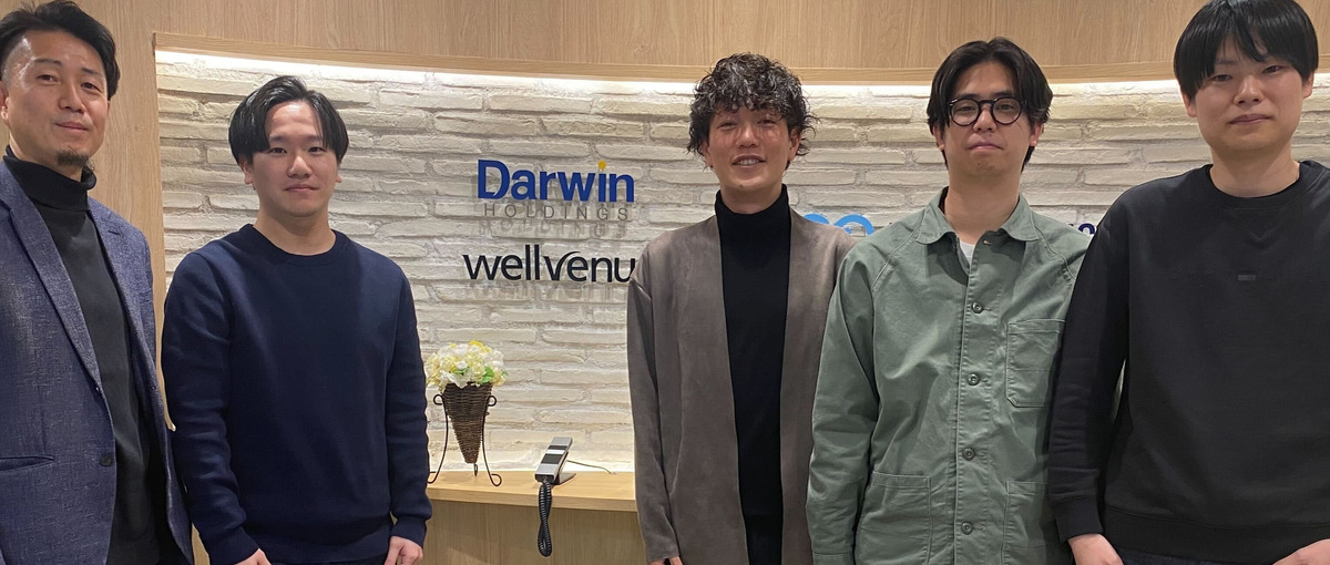 渋谷｜インハウスWEBマーケター｜自社商品プロモーションで売上最大化