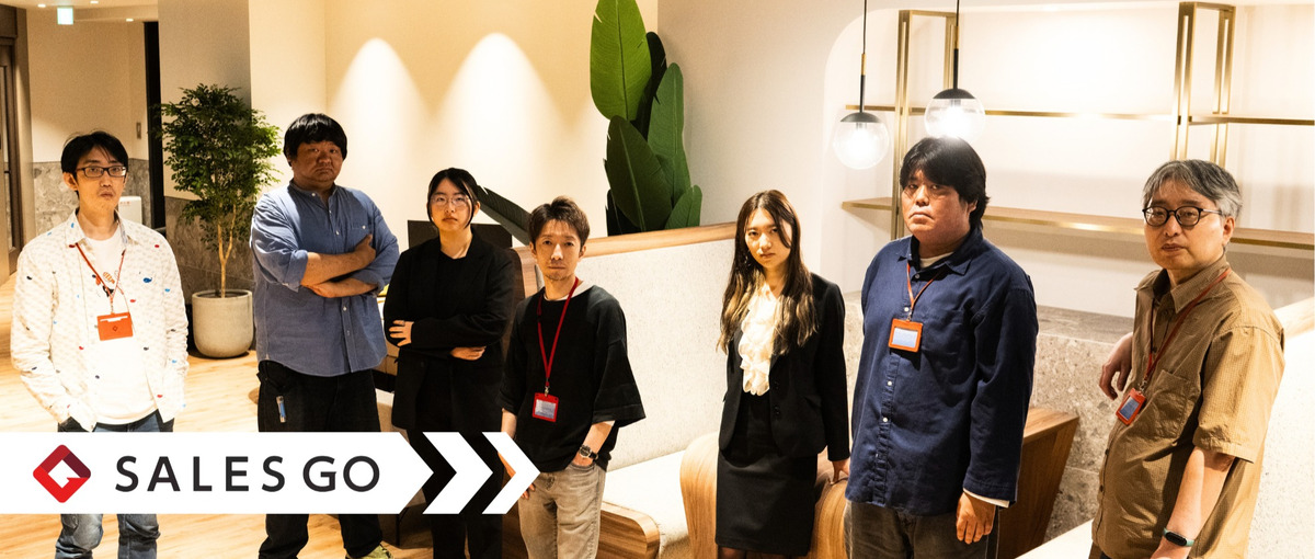 セールス業界に革命を起こす！DX推進！営業支援SaaSのFS募集！
