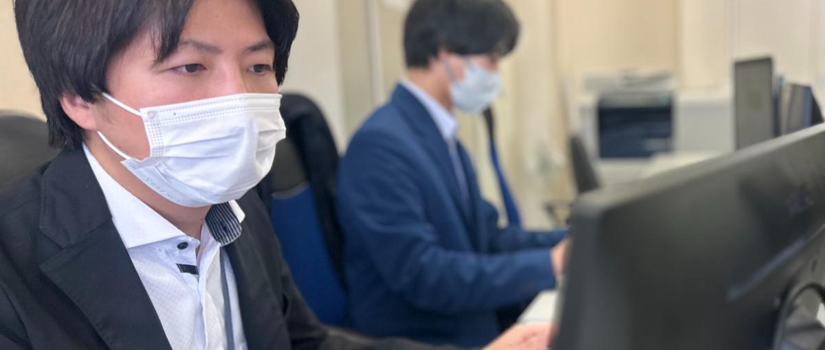 企業のITインフラを守る＼次世代のセキュリティを支える最先端技術を提案／