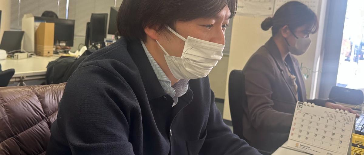 ＼ワークライフバランスが自慢の会社／営業経験を活かして無形商材にチャレンジ