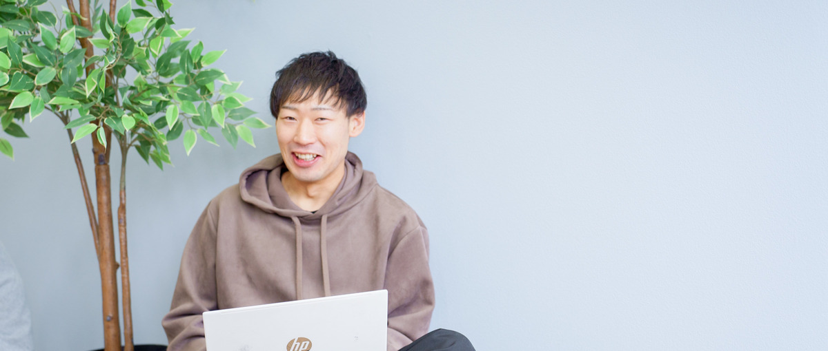 働きやすさを犠牲にしない挑戦環境！技術で社会に価値を届けるITエンジニア！