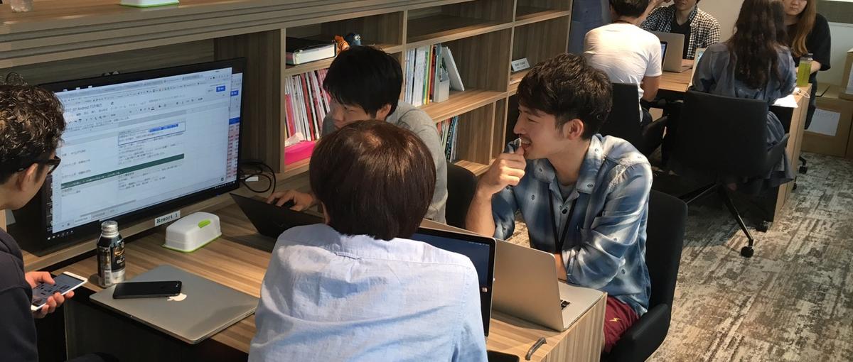 テックリード/会員数1100万人超・大規模ECサービスの開発に貢献！