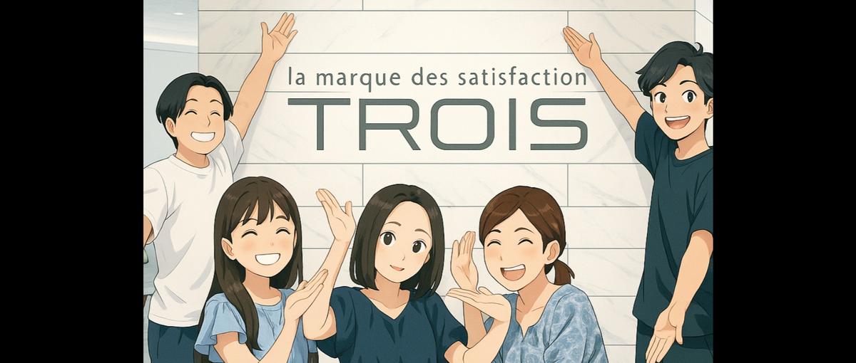 Re:青春｜もう一度、仲間と夢中になれる日々を。　