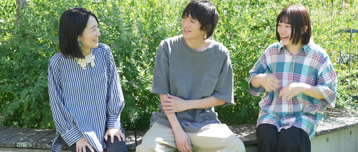 全国可！京都の芸大発スタートアップがインテグレーションエンジニアを募集！